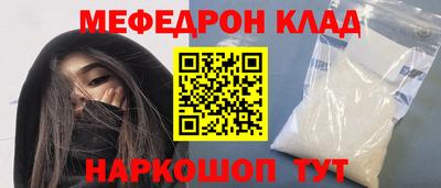 гашиш Изобильный