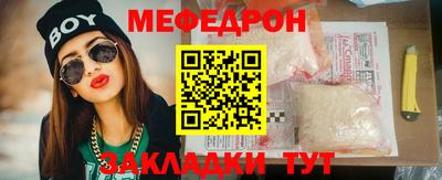 гашиш Изобильный