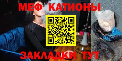 амфетамин Ипатово