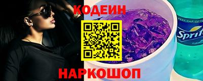 гашиш Изобильный