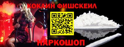 гашиш Изобильный
