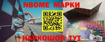 первитин Ирбит