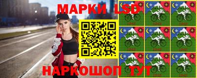 амфетамин Ипатово