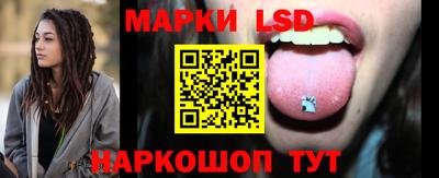первитин Ирбит