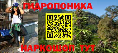 гашиш Изобильный