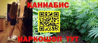 первитин Ирбит
