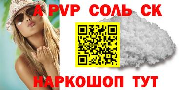 марки nbome Туймазы