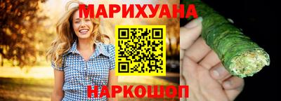 амфетамин Ипатово