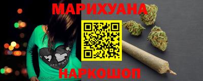 гашиш Изобильный