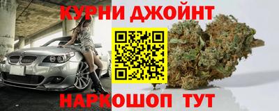 амфетамин Ипатово