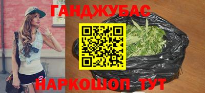 первитин Ирбит