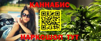 первитин Ирбит