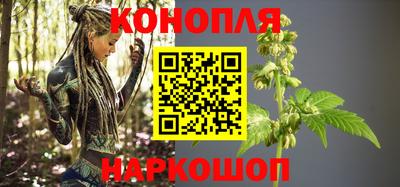 первитин Ирбит
