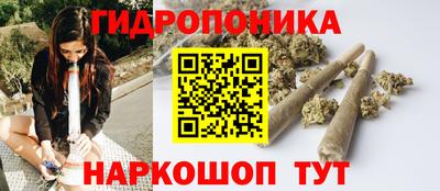 первитин Ирбит