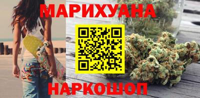 первитин Ирбит