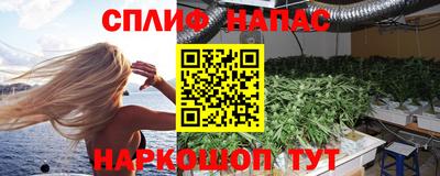 амфетамин Ипатово
