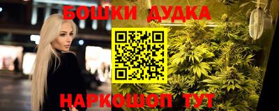 гашиш Изобильный