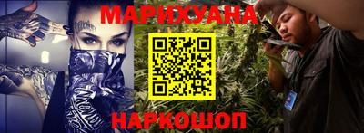 гашиш Изобильный