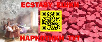 первитин Ирбит