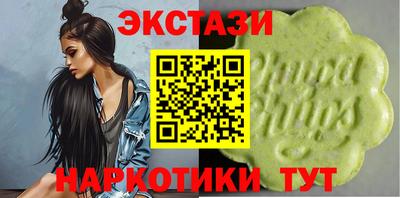 гашиш Изобильный