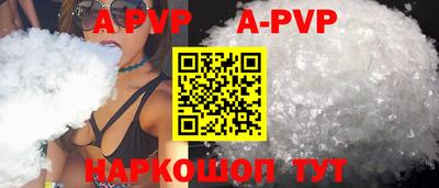 первитин Ирбит