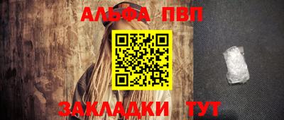 герыч Тула