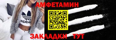 гашиш Изобильный