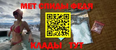 гашиш Изобильный