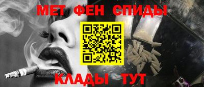 гашиш Изобильный