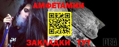 гашиш Изобильный