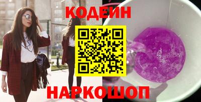 гашиш Изобильный