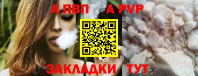 гашиш Изобильный
