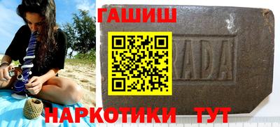 первитин Ирбит