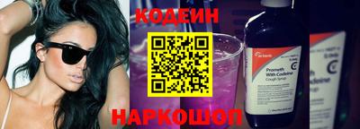 гашиш Изобильный